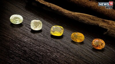 Yellow Sapphire: Boost Your Destiny in 30 Days for Sagittarius & Pisces!