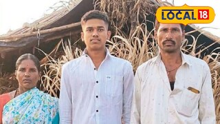 ऊसतोड कामगाराचा मुलगा बनला 'अग्निवीर'