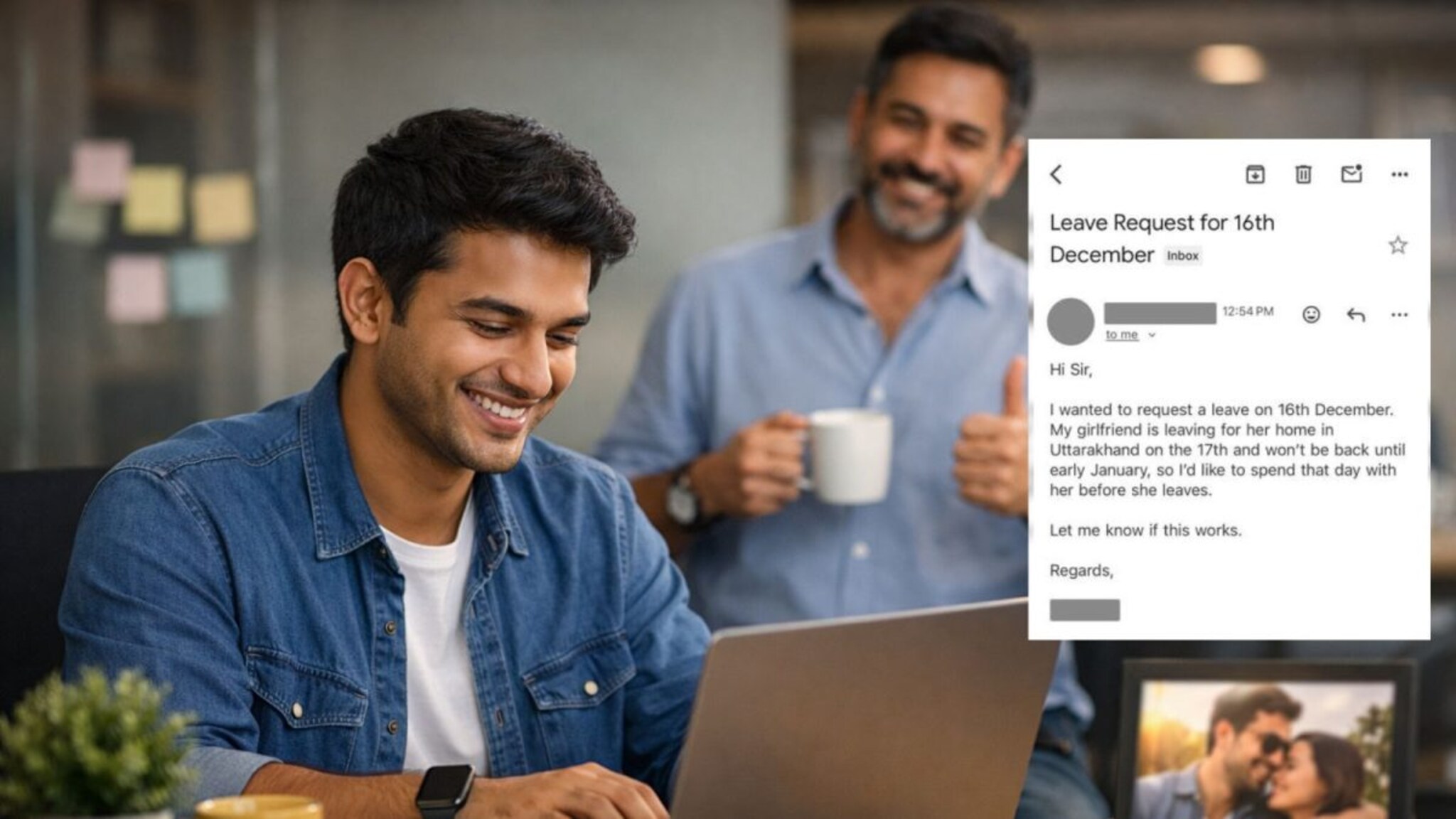 मला 16 डिसेंबरला सुट्टी हवी,गर्लफ्रेंडसोबत...; मॅनेजरने असे उत्तर दिले की कोणाचा विश्वास बसेना