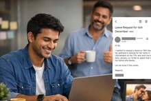 मला 16 डिसेंबरला सुट्टी हवी,गर्लफ्रेंडसोबत...; मॅनेजरने असे उत्तर दिले की कोणाचा विश्वास बसेना