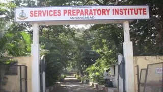 SPI Registration 2026: संरक्षण अधिकारी होण्याची सुवर्णसंधी! इथं करा अर्ज, वय आणि अटी सगळं एकाच पेजवर