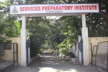 SPI Registration 2026: संरक्षण अधिकारी होण्याची सुवर्णसंधी! इथं करा अर्ज, वय आणि अटी सगळं एकाच पेजवर