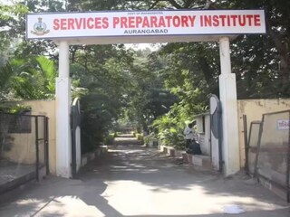 SPI Registration 2026: संरक्षण अधिकारी होण्याची सुवर्णसंधी! इथं करा अर्ज, वय आणि अटी सगळं एकाच पेजवर