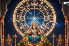शाकंभरी नवरात्रीचा आज चौथा दिवस, 'या' राशींसाठी ठरणार खास; वर्षाच्या शेवटच्या दिवशी चमकणार नशीब