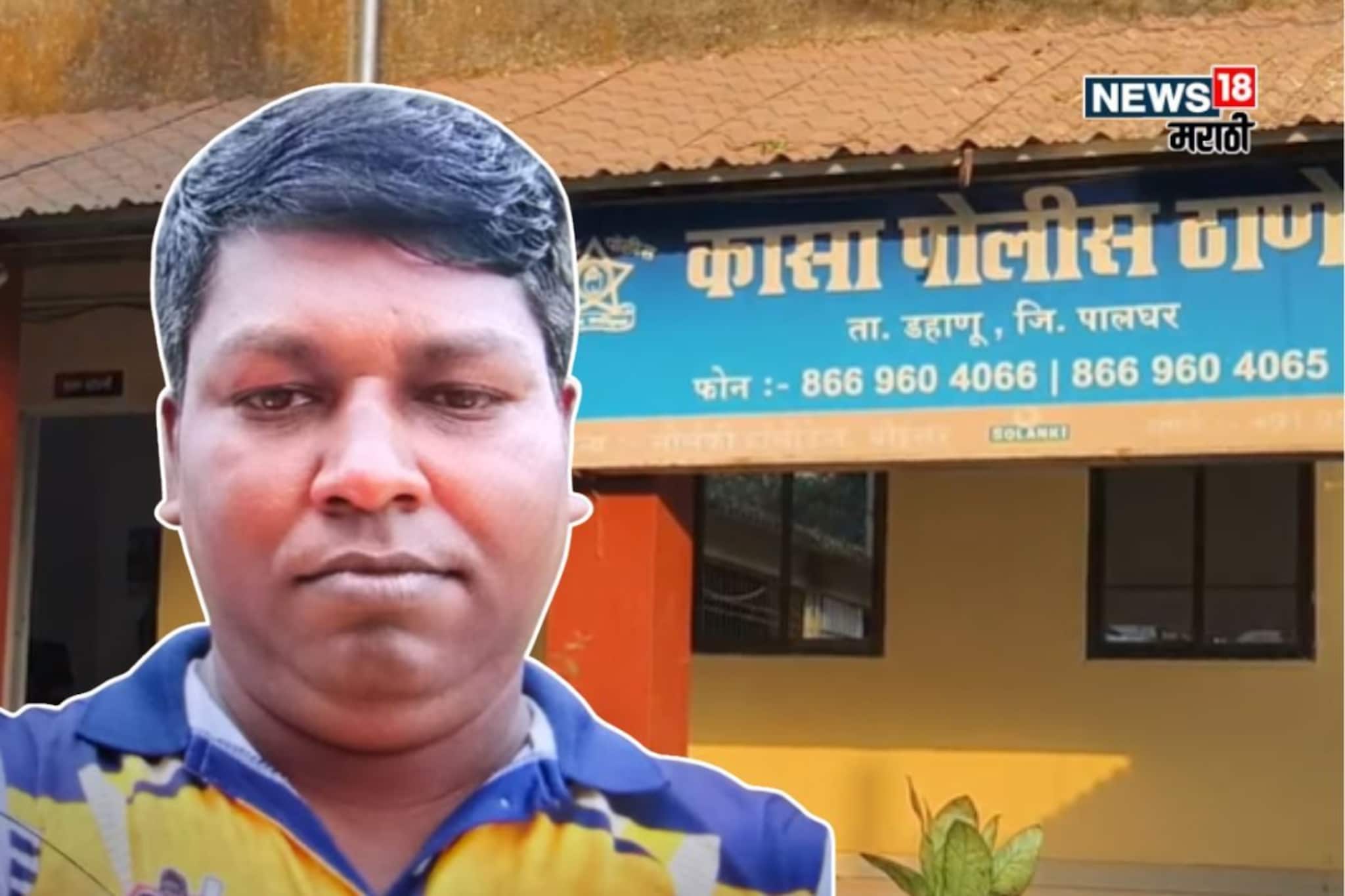 महाराष्ट्र हादरला! चौकशीसाठी आलेल्या महिलेवर पोलिसाचा अत्याचार, पोलीस ठाण्यामागे