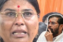 'रॅलीत किलोभर लाडू वाटले, आता यांचं कार्यालय जाळून टाका, गुन्हे दाखल करा' शिंदेंच्या सेनेची महिला सैनिक ढसाढसा रडली, PHOTOS