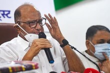 Pune: एकेकाळी शरद पवारांच्या खास जवळचे सहकारी, आज फोटो पाहून ओळखताही येईना!