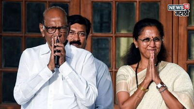 Supriya Sule on Joining NDA, Ministerial Roles for Her & Rohit Pawar
