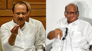 sharad pawar ncp ajit pawar ncp sharad pawar ncp ajit pawar ncp