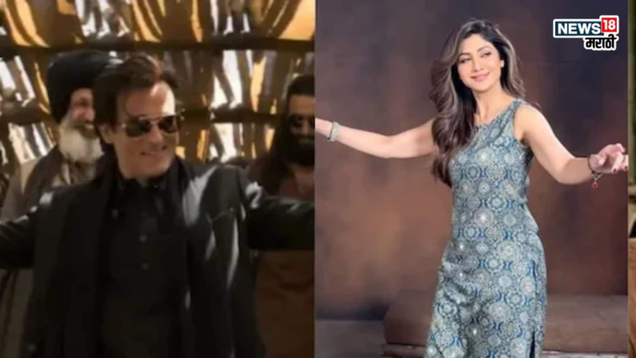 'धुरंधर'चा नादच खुळा! आता शिल्पा शेट्टीलाही चढली FA9LA ची नशा; अक्षय खन्नाच्या हुकस्टेपवर बनवला VIDEO