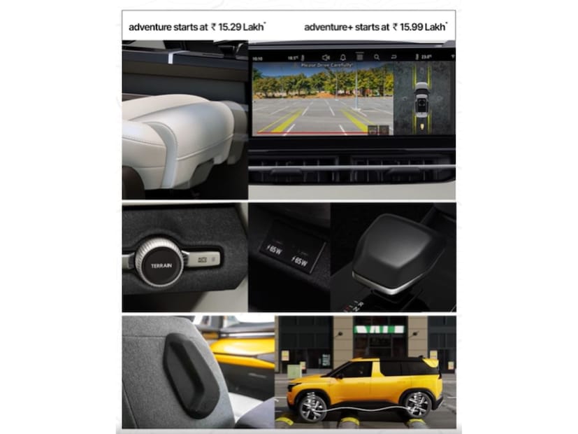 Tata Sierra चं टॉप मॉडेस हे १५.९९ लाखांपासून सुरू होईल. यामध्ये सगळेच फिचर्स असणार आहे. जे की एका प्रीमियम मॉडेलमध्ये दाखवले आहे. 