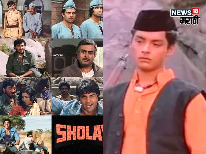 12 डिसेंबर रोजी शोले पुन्हा रिलीज करण्यात आला. यावेळी सिनेमा 4K क्वालिटीसह रिलीज करण्यात आला आहे. दमदार साउंड क्वालिटीसह शोले पुन्हा प्रेक्षकांच्या भेटीला आला. 