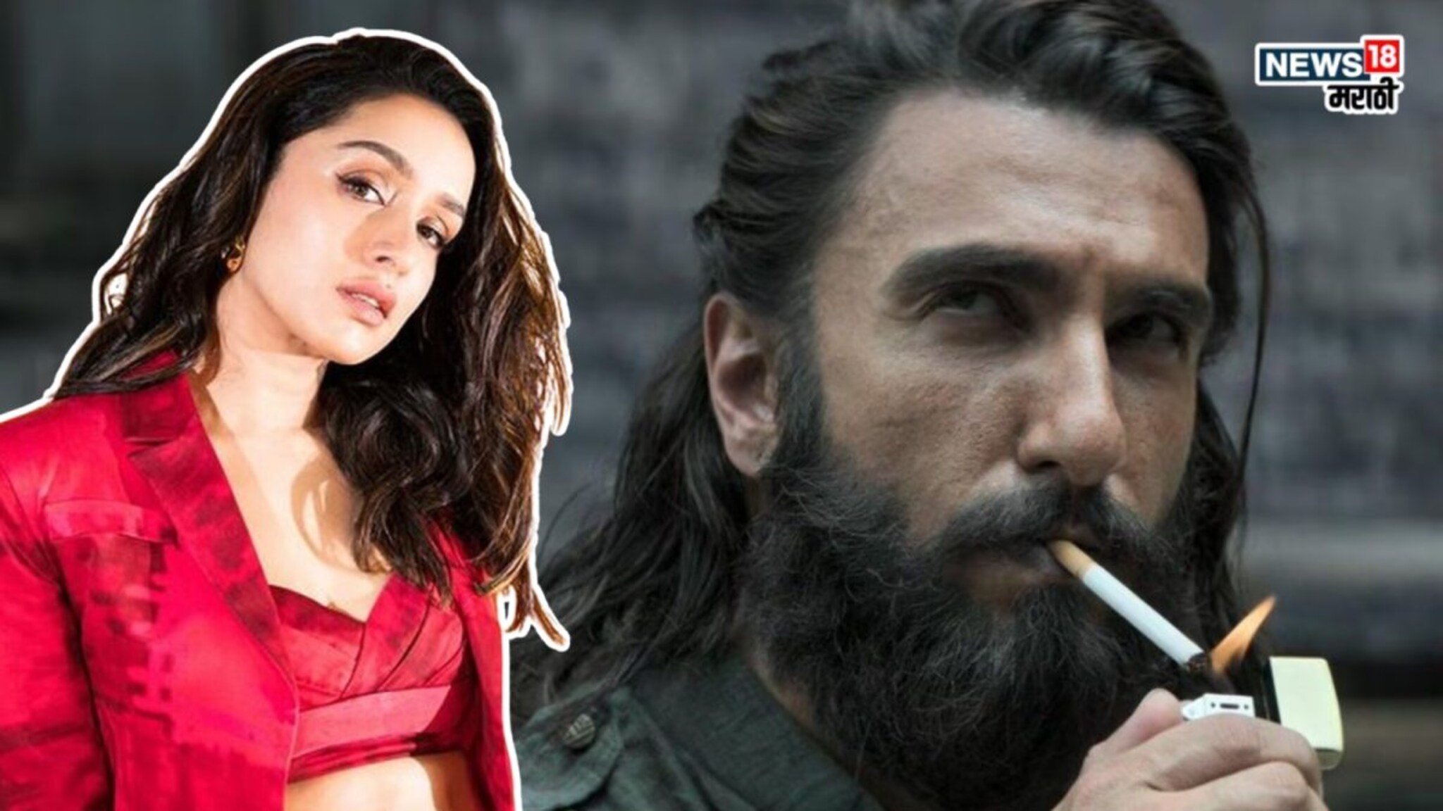 'कोणतीही वाईट शक्ती...' Dhurandhar चं कौतुक करत श्रद्धा कपूरने केली बॉलिवूडची पोलखोल, Negative PR बद्दल म्हणाली...