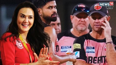 Shreyas Iyer enter On IPL 2026 Auction Table as unavailable of ricky ponting
