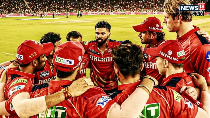 मागील आयपीएल हंगामात उपविजेत्या राहिलेल्या पंजाब किंग्जसाठी यंदाचा लिलाव महत्त्वाचा असणार आहे. आगामी ऑक्शनसाठी आता सर्वांची उत्सकुता वाढत असताना पंजाब किंग्जला मात्र मोठा धक्का बसला आहे. मागील आयपीएल हंगामात उपविजेत्या राहिलेल्या पंजाब किंग्जसाठी यंदाचा लिलाव महत्त्वाचा असणार आहे. आगामी ऑक्शनसाठी आता सर्वांची उत्सकुता वाढत असताना पंजाब किंग्जला मात्र मोठा धक्का बसला आहे.