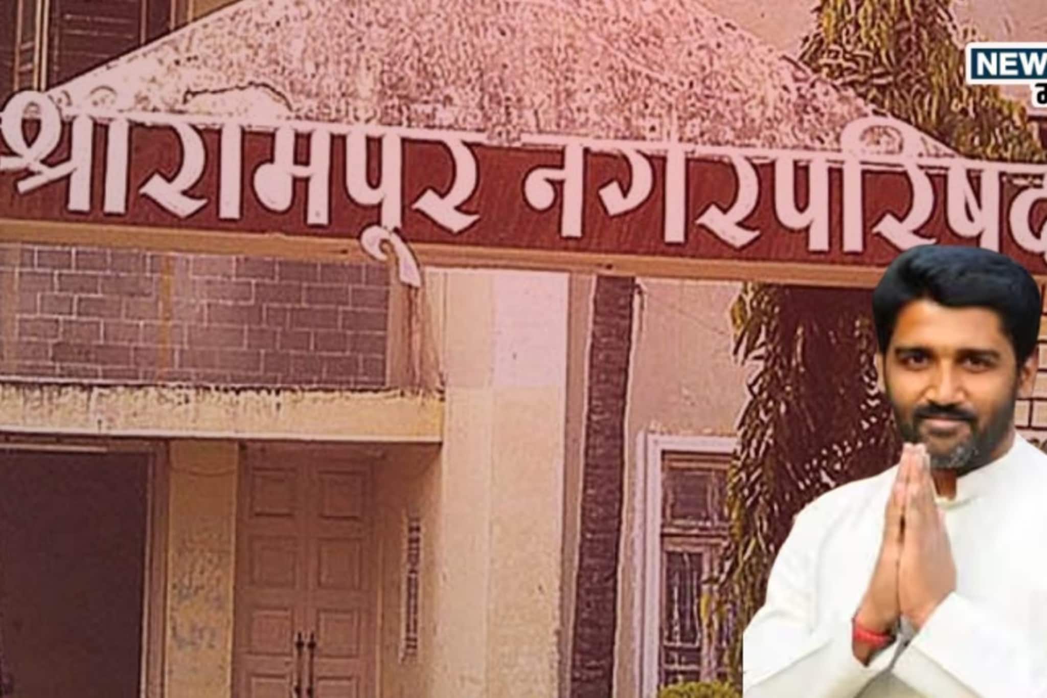 जिथं काँग्रेसच्या जिल्हाध्यक्षाचं अपहरण करून मारहाण झाली, तिथं कोण जिंकलं?