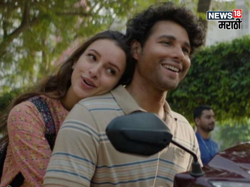 सिद्धांतचं 'धडक 2' सिनेमासाठी पॉवर पॅक्ड परफॉर्मर ऑफ द इयर अवॉर्ड सन्मानित करण्यात आलं. हा अवॉर्ड सिद्धांतने नांदेडमध्ये प्रेमप्रकरण आणि जातीय वादातून बळी ठरलेल्या दिवंगत सक्षम ताटेला डेडिकेट केला.  सक्षम ताटेला श्रद्धांजली अर्पण करत इमोशनल पोस्ट लिहिली. 