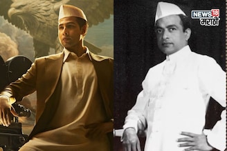 व्हि. शांताराम यांच्यावर जीवनपट!  प्रमुख भुमिकेत बॉलिवूडचा फेमस अभिनेता