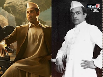 व्हि. शांताराम यांच्यावर जीवनपट!  प्रमुख भुमिकेत बॉलिवूडचा फेमस अभिनेता