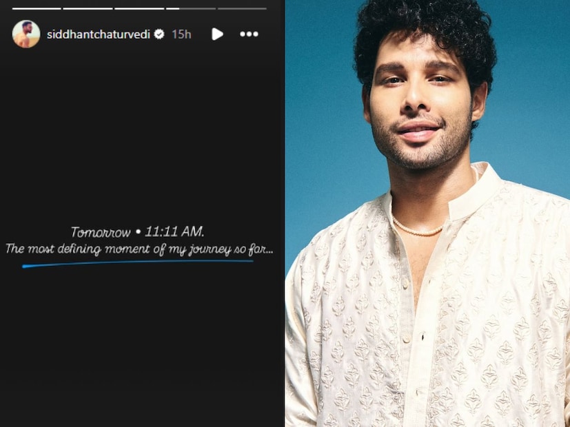 सिद्धार्थ स्वत: देखील या सिनेमासाठी प्रचंड उत्सुक आहे. 