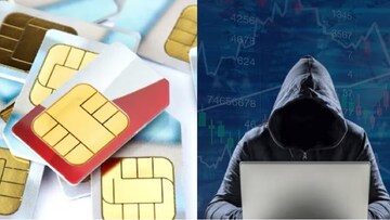 फोनचं नेटवर्क गायब अन् क्षणार्धात कंगाल! मुंबईतील महिलेला 11 लाखांचा चुना