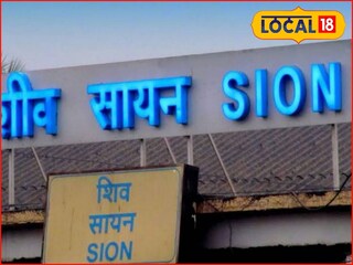 डेडलाईन ठरली! मुंबईतील शिव रेल्वे उड्डाणपुलाच्या कामाला गती, वाहतूक कधी सुरू होणार?