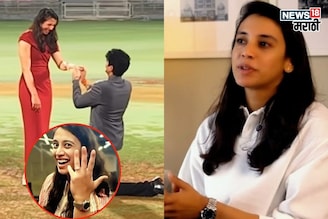 स्मृती मानधनाच्या हातातून एंगेजमेंट रिंग गायब, लग्न पोस्टपोन झाल्यानंतर पहिल्यां