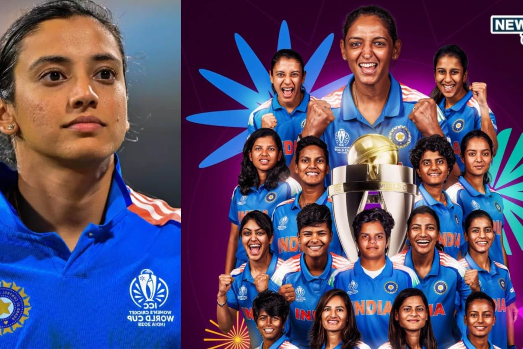 लग्न मोडल्यानंतर स्मृतीचा मोठा निर्णय,त्या शोमध्ये जाणं टाळलं; बाकी सगळे पोहोचले