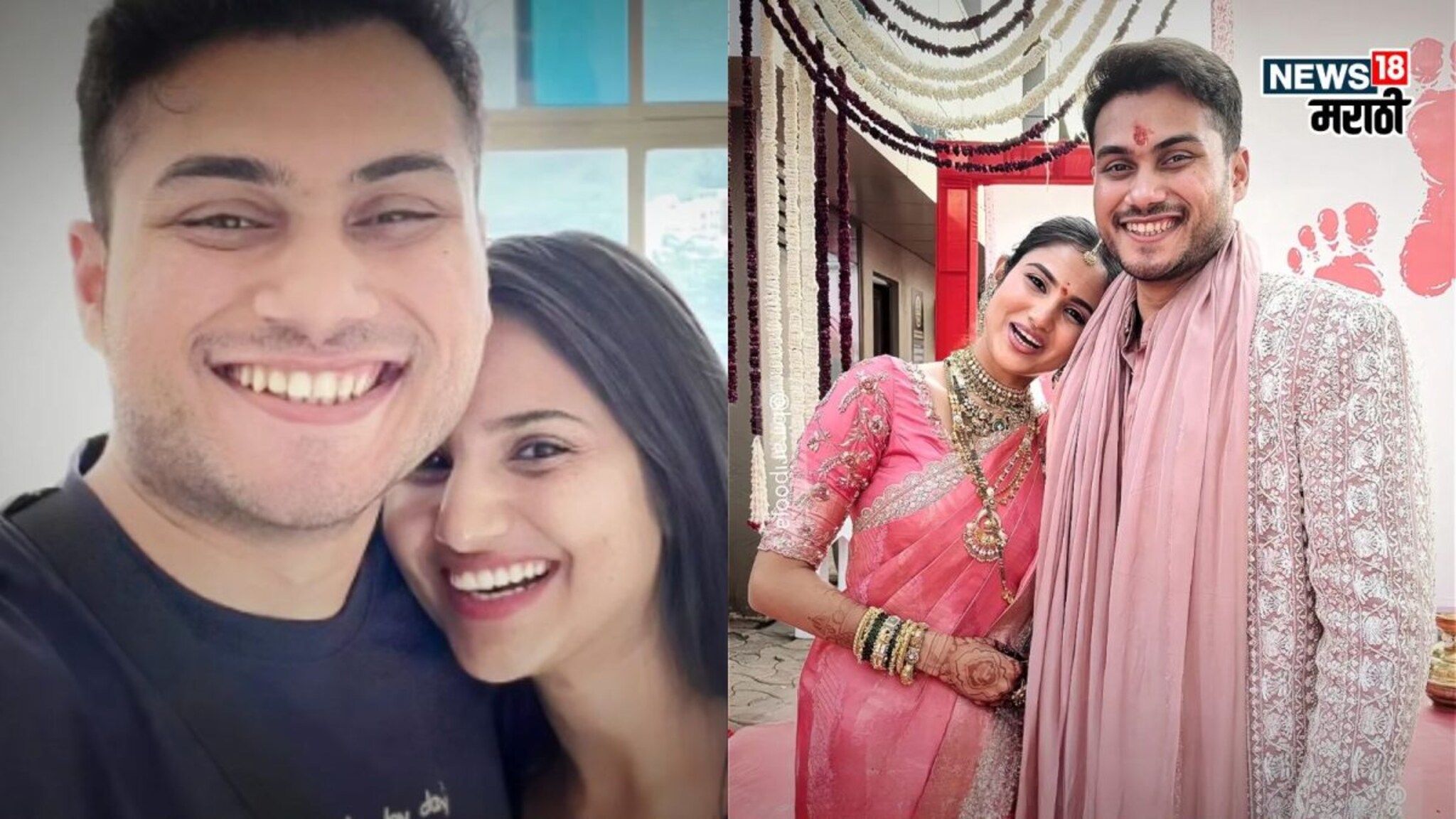 लग्नाच्या 15 दिवसांतच बांदेकरांचा लेक अन् सुनेने थाटला वेगळा संसार? सोहम-पूजाचा तो फोटो व्हायरल