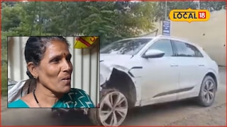 Solapur News: लेकीला ‘येतं गं’ सांगितलं अन् घराबाहेर पडली, आईसोबत भयंकर घडलं, सोलापूर हळहळलं Solapur News: लेकीला ‘येतं गं’ सांगितलं अन् घराबाहेर पडली, आईसोबत भयंकर घडलं, सोलापूर हळहळलं