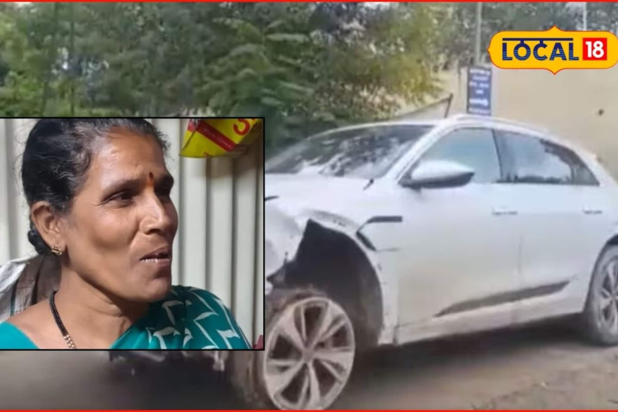 लेकीला ‘येतं गं’ सांगितलं अन् घराबाहेर पडली, आईसोबत भयंकर घडलं, सोलापूर हळहळलं