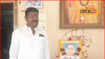 पाटलांच्या