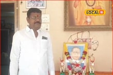 पाटलांच्या घरात होतेय बाबासाहेबांच्या प्रतिमेची पूजा, तिसरी पिढी जपतेय परंपरा, कारण आहे खास Video