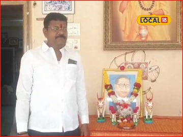 पाटलांच्या