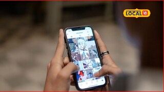 ‘इन्स्टा’ ग्रुपवर का येत नाही? टोळक्यानं तरुणाला गाठलं, विटा, दांडके अन् चाकू, सोलापुरात भयंकर घडलं!