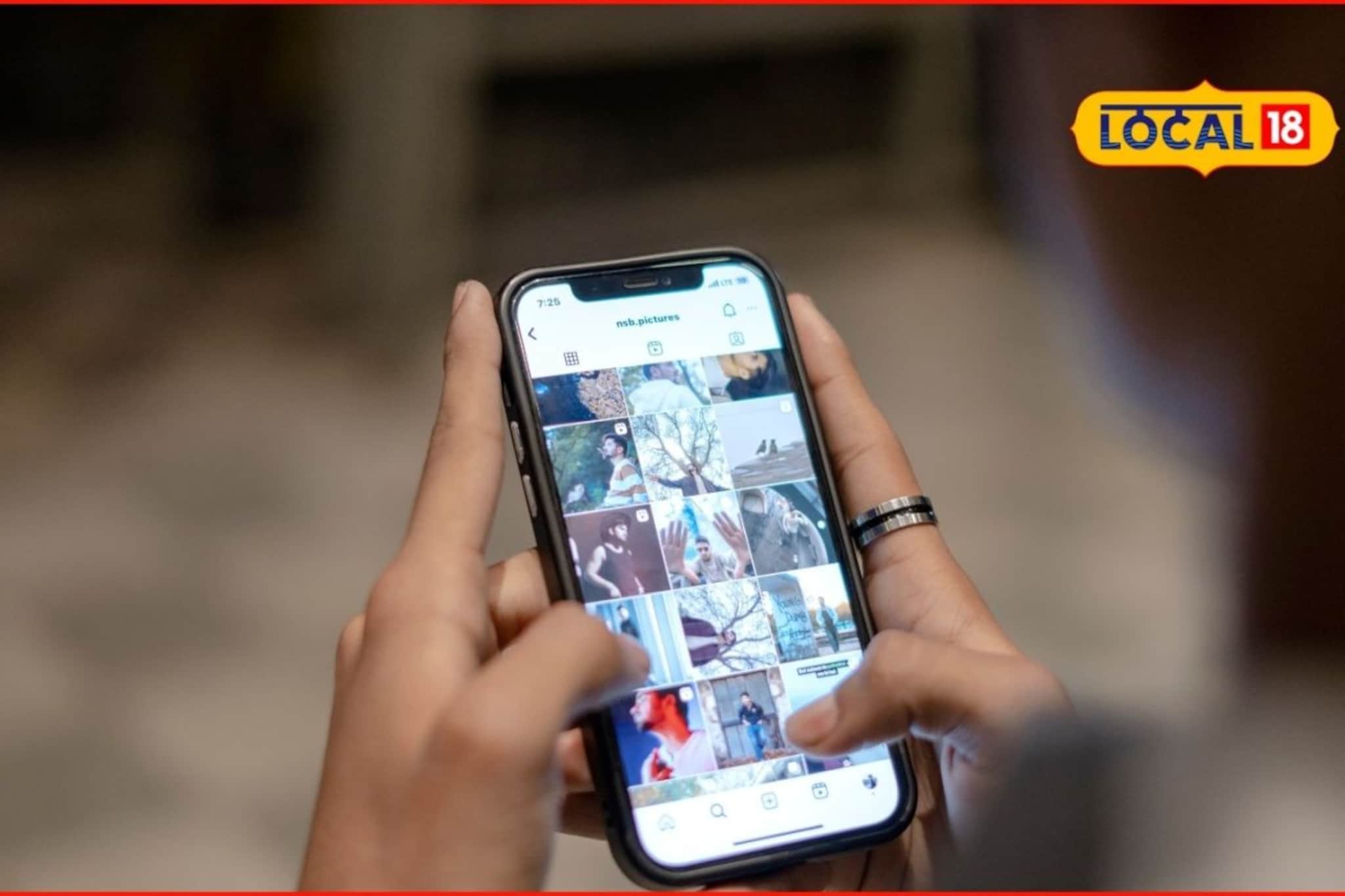 ‘इन्स्टा’ ग्रुपवर का येत नाही? टोळक्यानं तरुणाला गाठलं, सोलापुरात भयंकर घडलं! ‘इन्स्टा’ ग्रुपवर का येत नाही? टोळक्यानं तरुणाला गाठलं, सोलापुरात भयंकर घडलं!