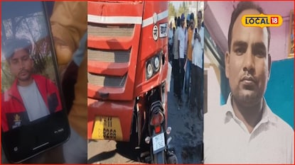 Solapur News: केटरिंगची ऑर्डर घ्यायला निघाले, काळाने रस्त्यातच गाठले, दोघा जिवलग मित्रांचा दुर्दैवी शेवट Solapur News: केटरिंगची ऑर्डर घ्यायला निघाले, काळाने रस्त्यातच गाठले, दोघा जिवलग मित्रांचा दुर्दैवी शेवट