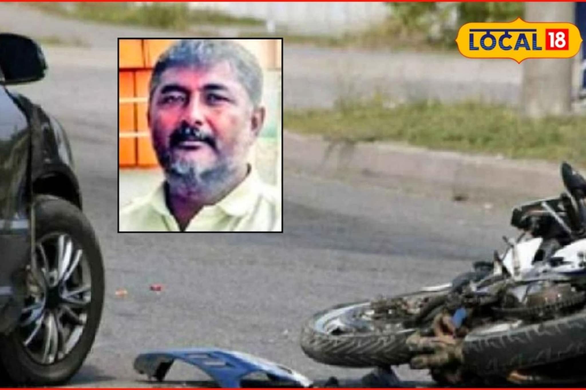 तू पैसे काढ, मी गाडीत पेट्रोल.., पत्नीला बँकेत सोडलं, शेतकऱ्यासोबत भयंकर घडलं