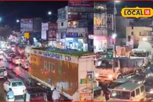 अबब... 25 मिनिटांच्या प्रवासाला अडीच तास, पुणे-सोलापूर महामार्गावर धोका वाढला, काय घडतंय?