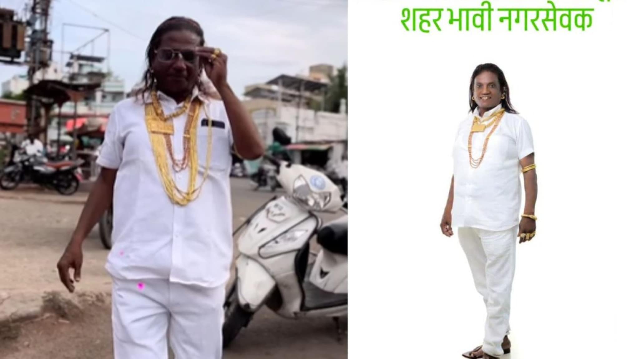 Solapur: गळाभर सोन्याच्या माळा घालून तृतीयपंथीयाची भावी नगरसेवक पोस्ट, जवळच्या तिघांची नियत फिरली; खुनाचं गुढ उकललं