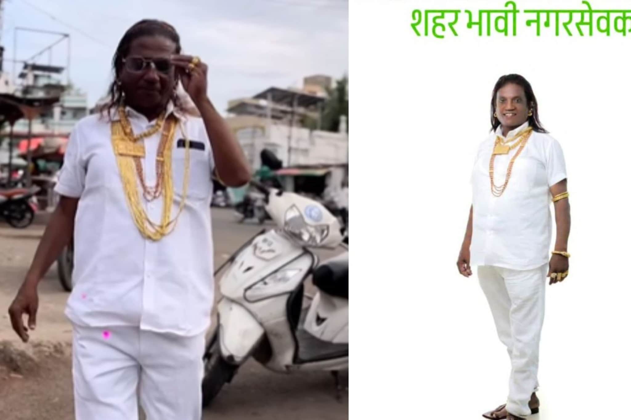 सोन्याच्या माळ घालून तृतीयपंथीयाची भावी नगरसेवक पोस्ट,जवळच्या तिघांनी काढला काटा