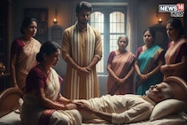 जावई आला तर अपशकुन? सासऱ्यांच्या अखेरच्या क्षणी दूर का ठेवतात?