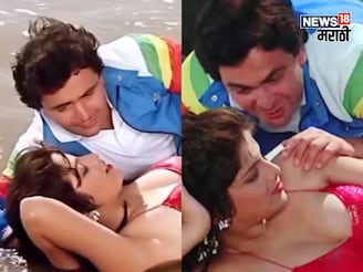 80s मध्ये एका लिप किसने उडवली खळबळ, 20व्या वर्षी प्रेग्नंट झाली होती अभिनेत्री