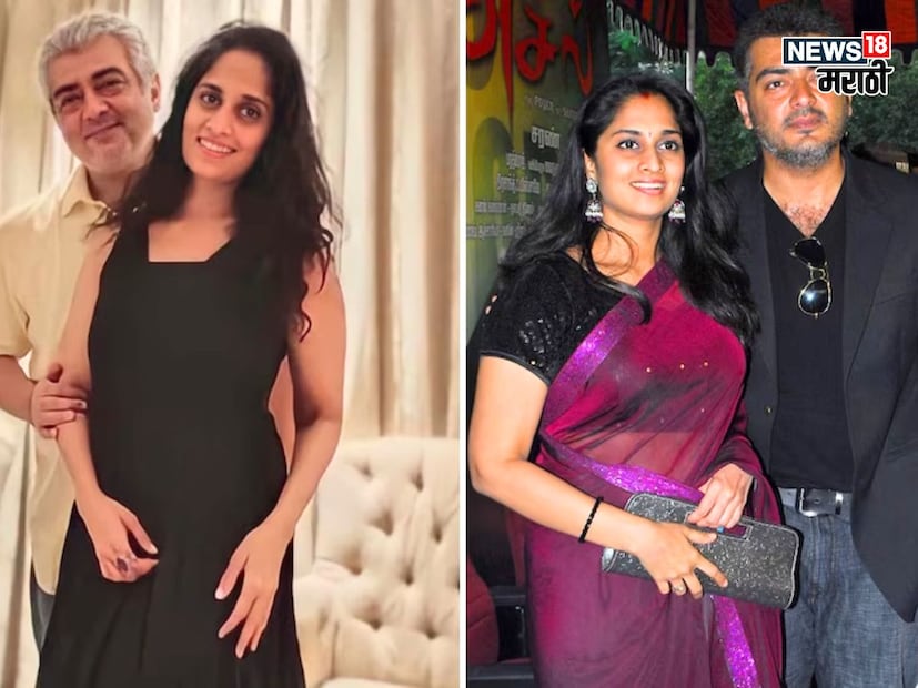 अभिनेते अजित कुमार यांचं लग्न अभिनेत्री शालिनीशी झालं आहे. त्यांनी 'अमरकलम' चित्रपटात सहकलाकार म्हणून काम केलं. त्यांनी 1999 मध्ये तिला प्रपोज केलं आणि दोघांनी 2000 साली लग्न केलं. दोघांना अनुष्का आणि अद्विक अशी दोन मुलं आहेत. 