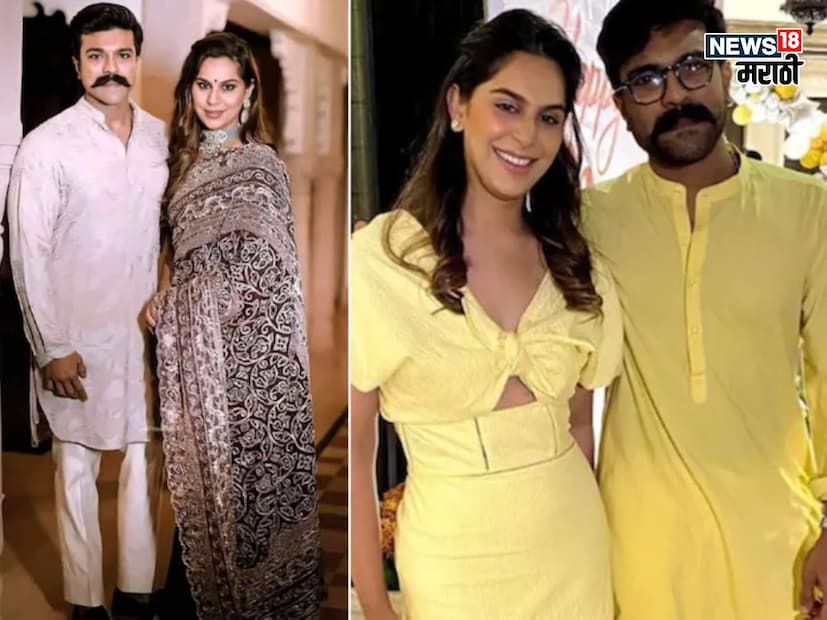 राम चरण तेजाने 14 जून 2012 रोजी उपासनाशी लग्न केलं. उपासना कामिनेनी ही अपोलो हॉस्पिटल्सचे कार्यकारी अध्यक्ष प्रताप सी. रेड्डी यांची नात आहे. तिने 2016 मध्ये 'कोनिडेला' नावाचं प्रॉडक्शन हाऊस सुरू केलं. राम चरण तेजाने 14 जून 2012 रोजी उपासनाशी लग्न केलं. उपासना कामिनेनी ही अपोलो हॉस्पिटल्सचे कार्यकारी अध्यक्ष प्रताप सी. रेड्डी यांची नात आहे. तिने 2016 मध्ये 'कोनिडेला' नावाचं प्रॉडक्शन हाऊस सुरू केलं.