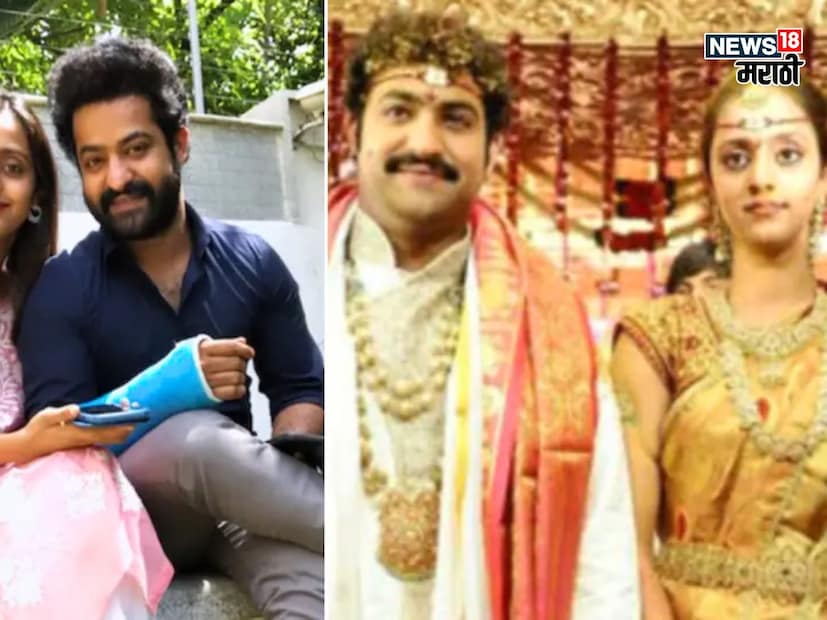 साऊथचा अ&#x200d;ॅक्शन हिरो ज्युनियर एनटीआरने मार्च 2011 मध्ये लक्ष्मी प्राणतीशी लग्न केलं. लग्नाच्या वेळी लक्ष्मी 18 वर्षांची  झाली नव्हती.  18 वर्षांची होण्यास फक्त दोन महिने बाकी होते. 5 मे 2011 रोजी त्यांनी लग्न केलं. त्यांना एक अभय राम हा मुलगा आहे.