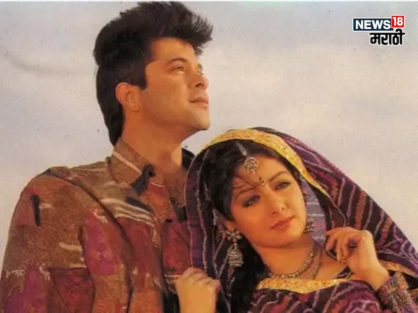 लम्हेचं शूटींग लंडनमध्ये सुरू होतं. संपूर्ण टीम विदेशात होती. तेव्हा यश चोप्रा यांना श्रीदेवीच्या आईचा फोन आला. तिच्या वडिलांचं निधन झाल्याचं त्यांनी सांगितलं. पण श्रीदेवीला फक्त तिच्या वडिलांची तब्येत सीरियस असल्याचं सांगून भारतात पाठवलं.