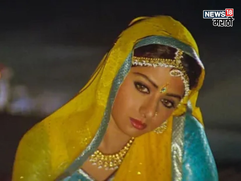 श्रीदेवी वडिलांसाठी पुन्हा भारतात आली तेव्हा संपूर्ण टीम तिच्यासाठी लंडनमध्ये थांबली होती. श्रीदेवीनं देखील कामाचं महत्त्वं जाणून लवकरात लवकर सेटवर पोहोचली.