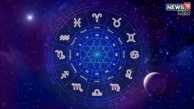 2026 में शनि-राहु-केतु लाएंगे इन 2 राशियों के जीवन में तूफान.