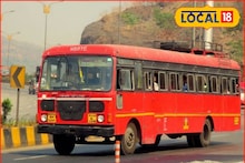 लग्नाचा मुहूर्त चुकला, एसटी महामंडळावरच झाली कारवाई, तब्बल इतका दंड, कारण...